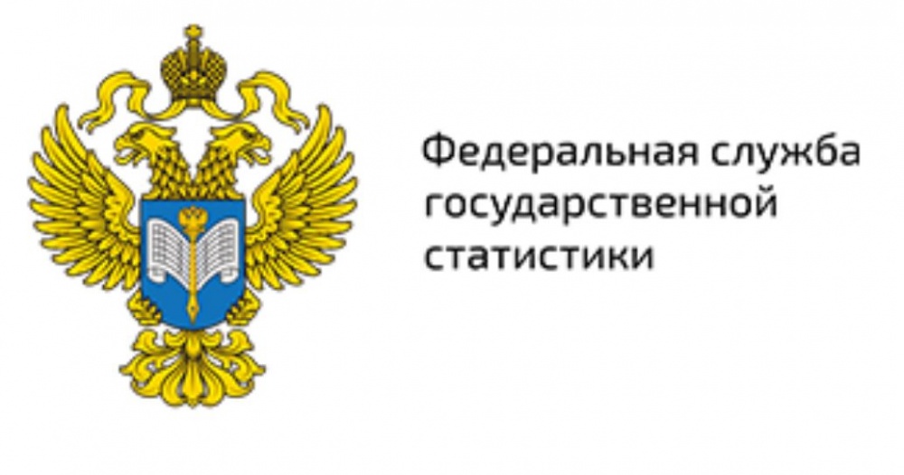 С 15 по 21 сентября 2025 года на территории РФ в том числе в РД в селе Батаюрт Хасавюртовского района    пройдет  Выборочное наблюдение участия  населения в непрерывном образовании