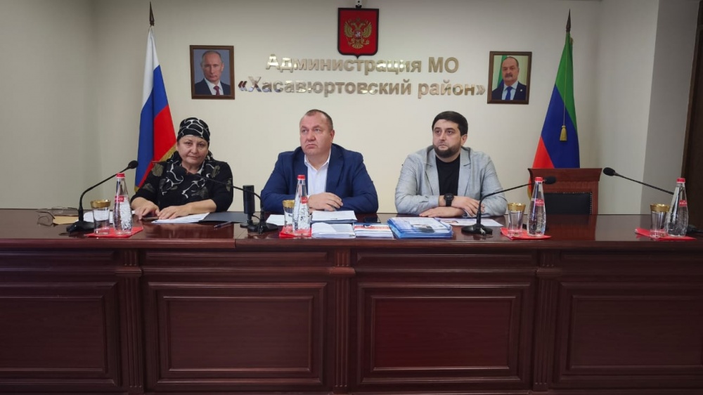 Администрация Хасавюртовского района приняла участие в работе Правительственного совещания  в режиме ВКС под руководством Абдурахмана Махмудова