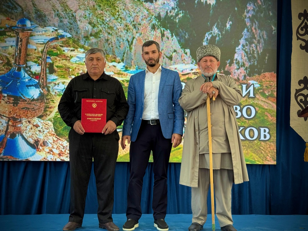 Село Цияб-Ичачали Хасавюртовского района отметило 68-ю годовщину основания села