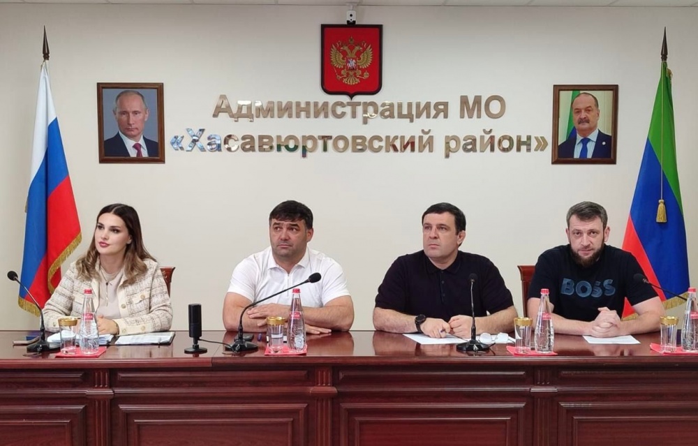 Администрации Хасавюртовского района приняло участие в работе семинар — совещания в режиме ВКС Министерства финансов РД