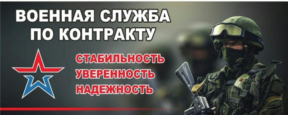 Власти Хасавюртовского района проводят выездные встречи в поселениях района по вопросам хода призывной кампании и контрактной службы