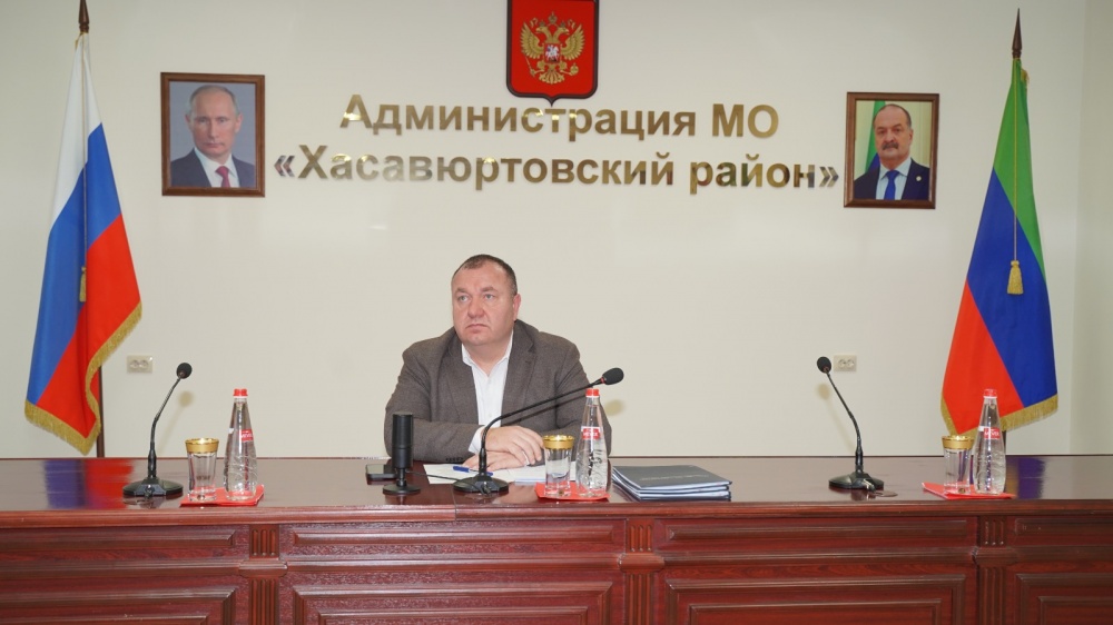 Администрация  Хасавюртовского района приняла  участие в работе совещания у Главы РД в режиме ВКС под руководством Сергея Меликова