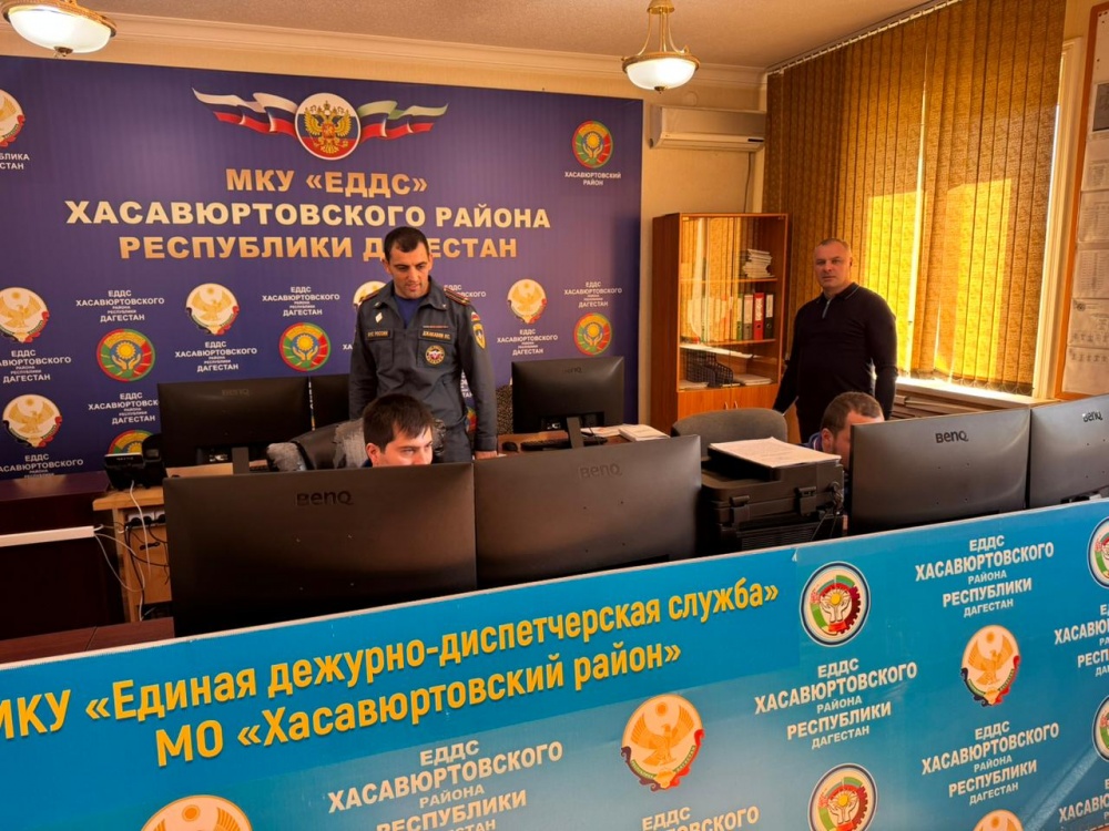 В МКУ «ЕДДС» прошла проверка соблюдения пожарной безопасности