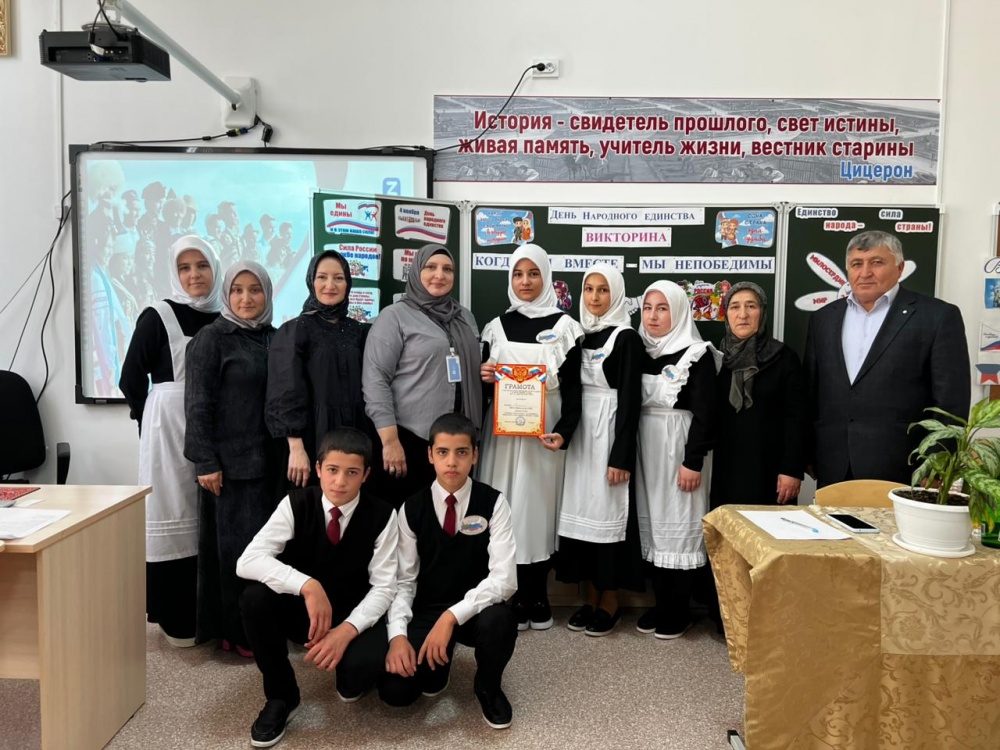 Специалисты ОДН и ЗП Хасавюртовского района провели викторину «Когда мы едины – мы непобедимы»