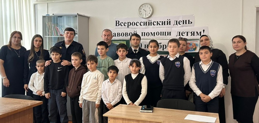 Ко дню правовой помощи детям члены КДН и ЗП Хасавюртовского района встретились с воспитанниками реабилитационного центра.