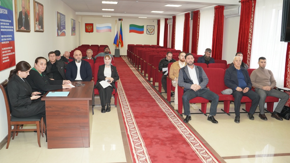 В Хасавюртовском районе состоялся семинар — совещание председателей Собрания депутатов сельских поселений муниципального района.