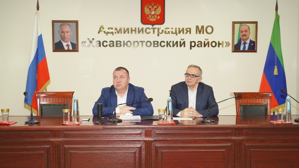 Администрация   Хасавюртовского района приняла участие в работе совещания в режиме ВКС Минэкономики РД