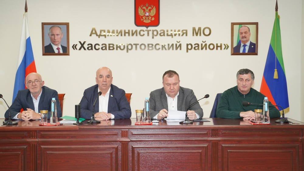 В администрации Хасавюртовского района  состоялось совещание с депутатским корпусом