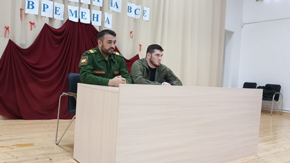 В ЦТКНР Хасавюртовского района  идут патриотические мероприятия под эгидой «Честь и слава на все времена» ко  Дню Героев Отечества