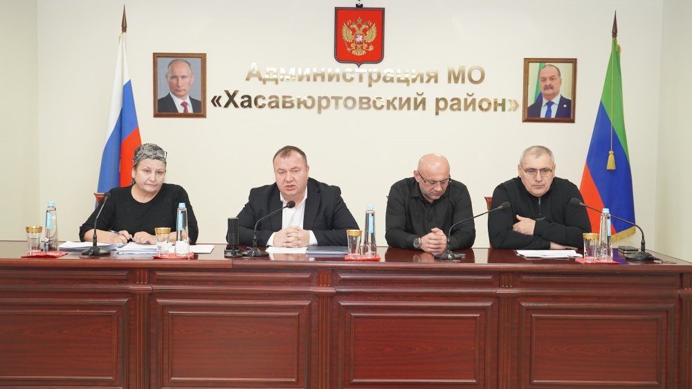 В администрации  Хасавюртовского района состоялось  расширенное совещание межведомственной Комиссии по вопросам налогооблажения