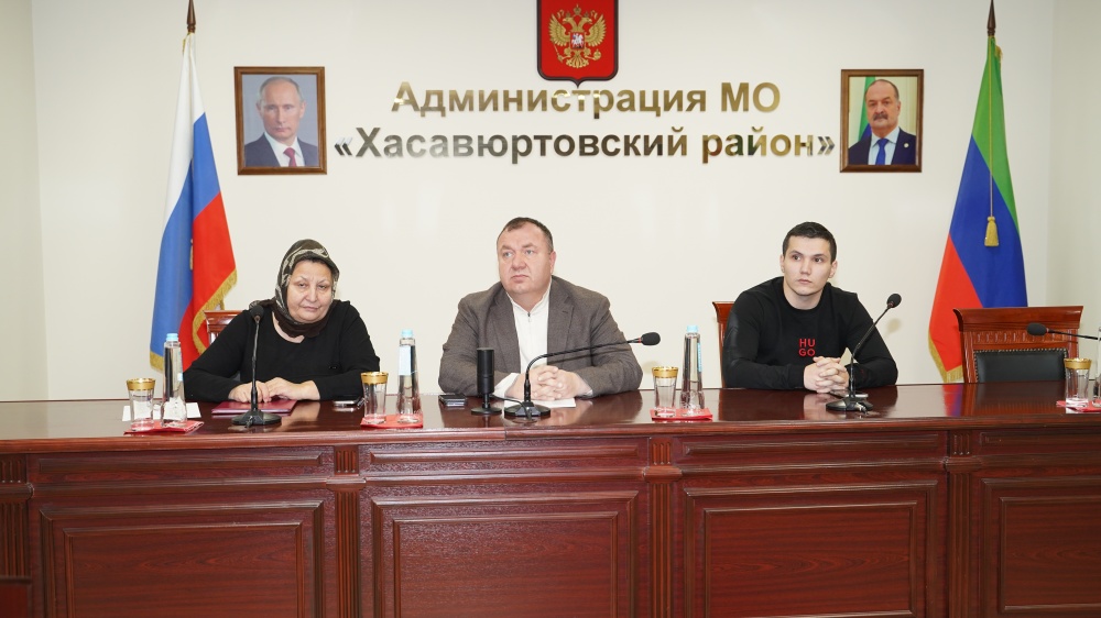 Администрация Хасавюртовского района приняла участие в работе  совещания  в режиме ВКС Министерства по земельным и имущественным отношениям РД