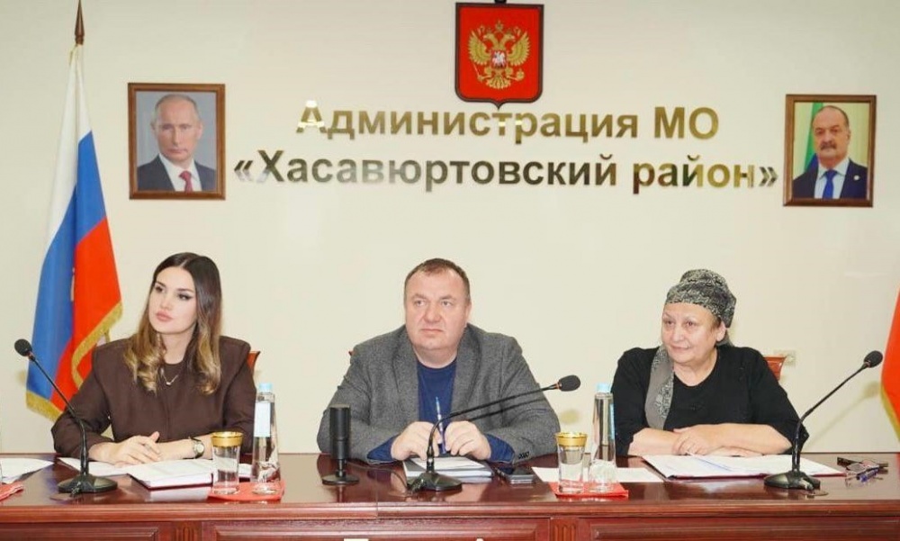 Администрация Хасавюртовского района приняла участие в работе Правительственного совещания по налоговым обязательствам в режиме ВКС
