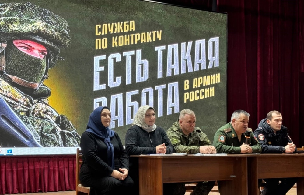 Специалисты ОДН и ЗП продолжают встречи со студентами.