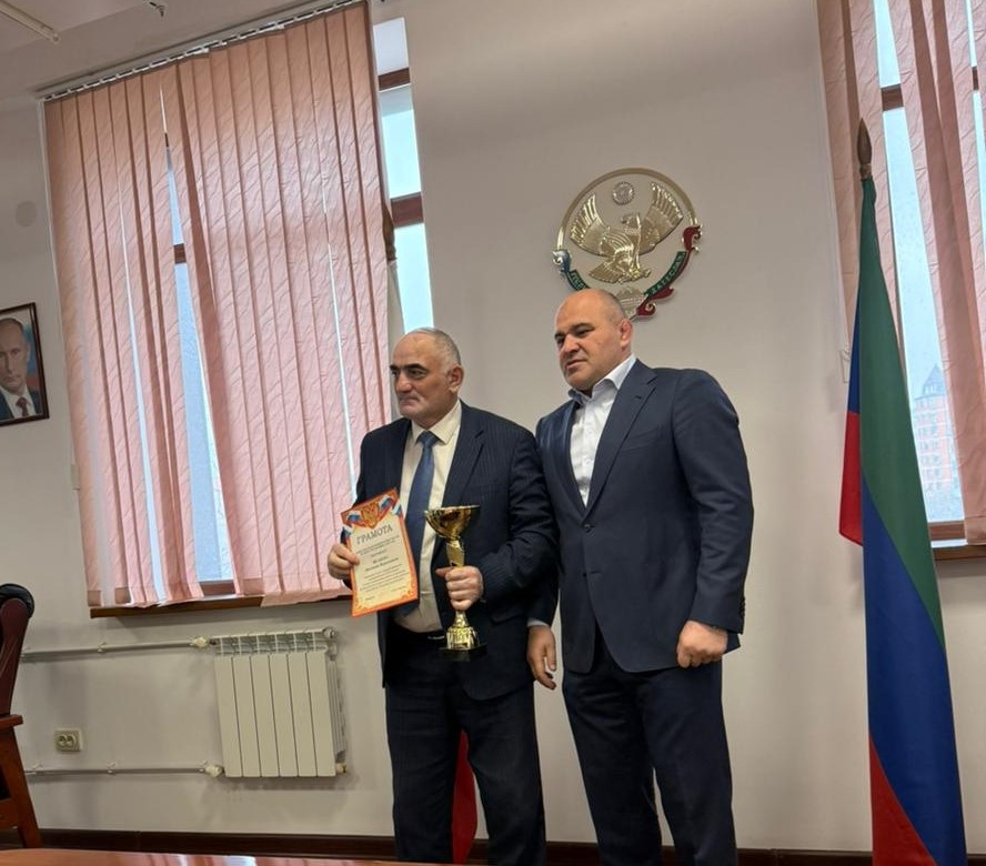 Хасавюртовский район отмечен лучшим в Дагестане по итогам Республиканского конкурса на лучшую организацию по развитию физической культуры и спорта за 2024 г