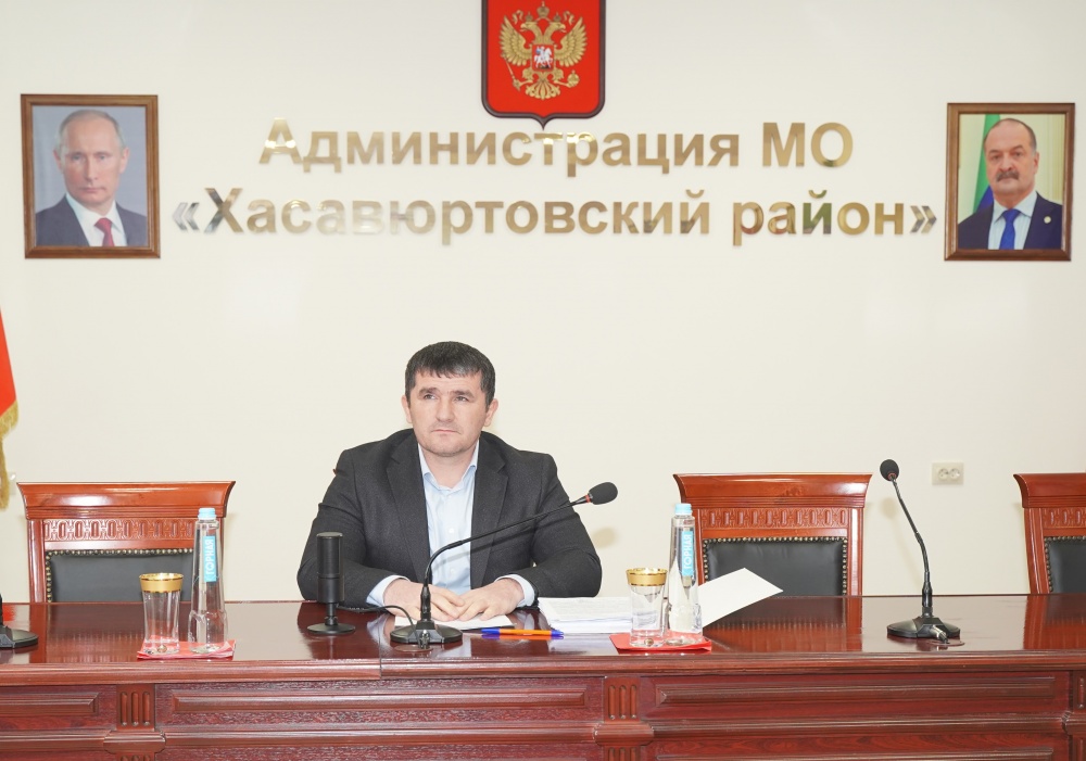 Администрация Хасавюртовского района приняла участие в работе Правительственного совещания в режиме ВКС  под руководством Муслима Телякавова