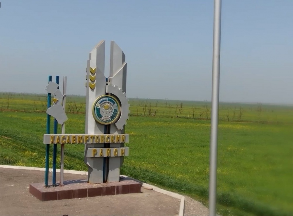 В 2026 году в Хасавюртовском районе продолжится  реализация  национальных и республиканских проектов