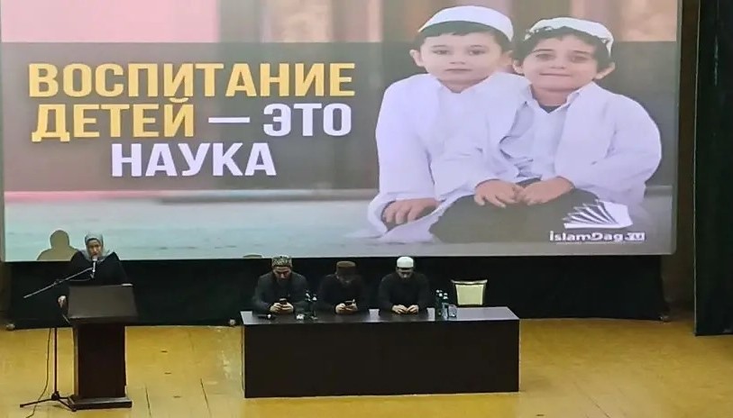В Центре традиционной культуры народов России имени К.Юнусова с.Кокрек состоялось родительское собрание учащихся мужского и женского Медресе