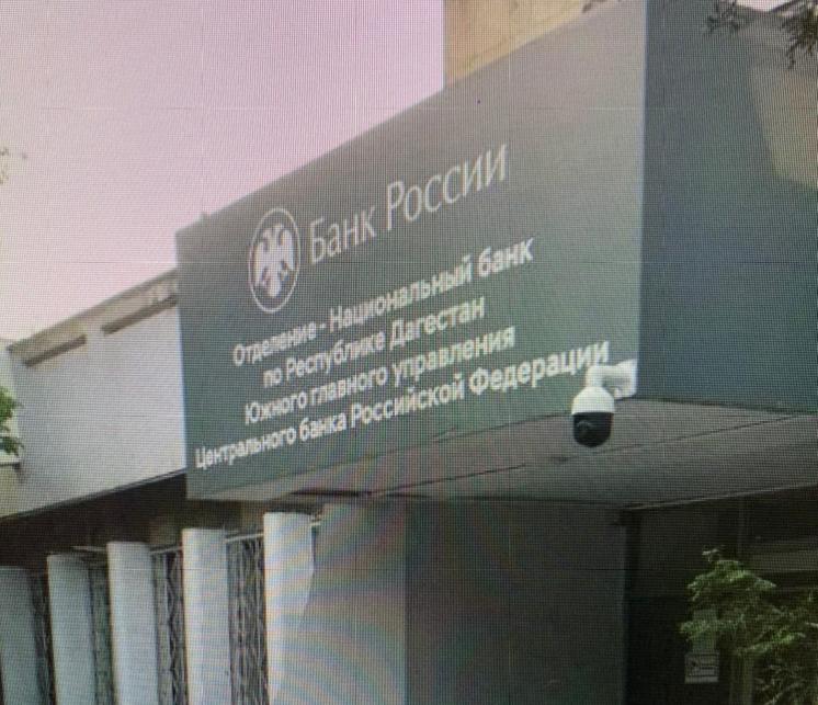Отделение-НБ Республика Дагестан доводит до населения