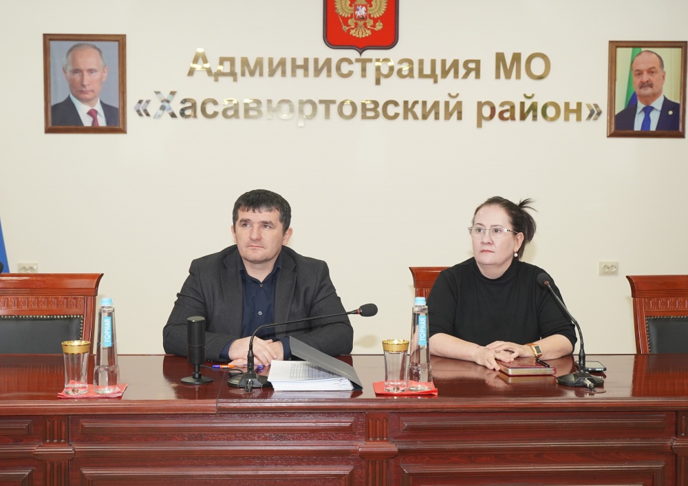 Администрация Хасавюртовского района приняла участие в работе совещания  в режиме ВКС  Министерства цифрового развития РД