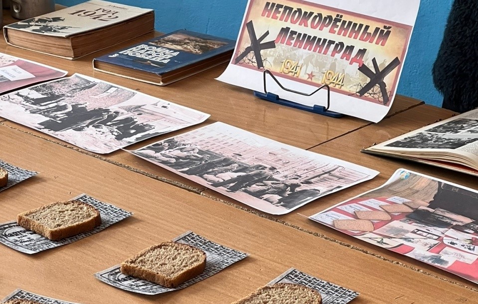 В  Хасавюртовском  района проходят Памятные мероприятия к 82 — годовщине снятия блокады Ленинграда