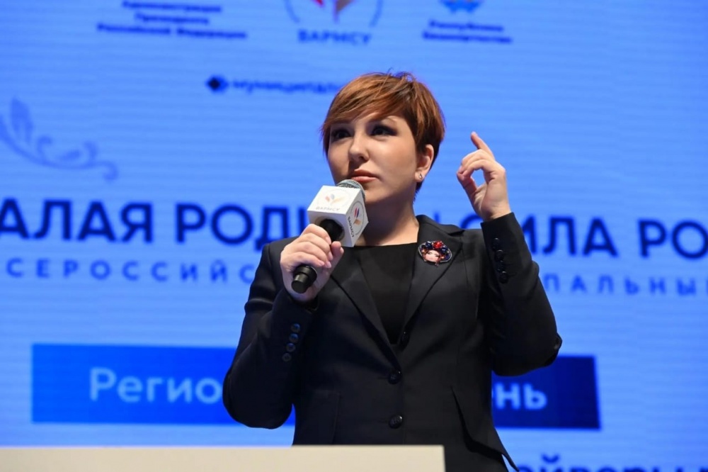 ВАРМСУ проводит региональные дни III Всероссийского муниципального форума «Малая родина — сила России» в Башкортостане