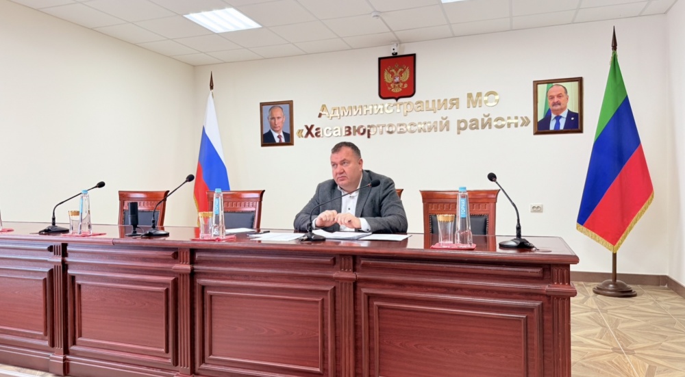 В администрации Хасавюртовского района обсудили актуальные вопросы развития муниципалитета