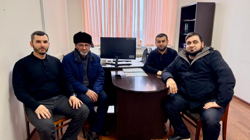 Встреча по вопросам межнационального согласия и духовно-нравственного воспитания
