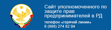Официальный ресурс
