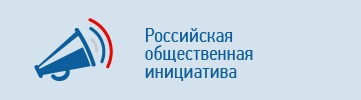 Официальный ресурс