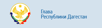 Официальный ресурс