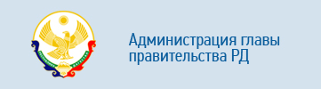 Официальный ресурс