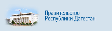 Официальный ресурс