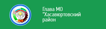 Официальный ресурс