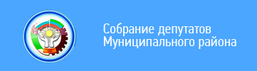 Официальный ресурс