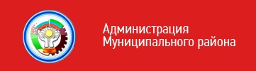 Официальный ресурс